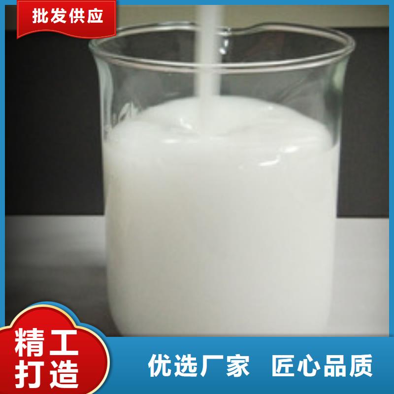 【消泡剂硫酸聚铁源头厂家直销】