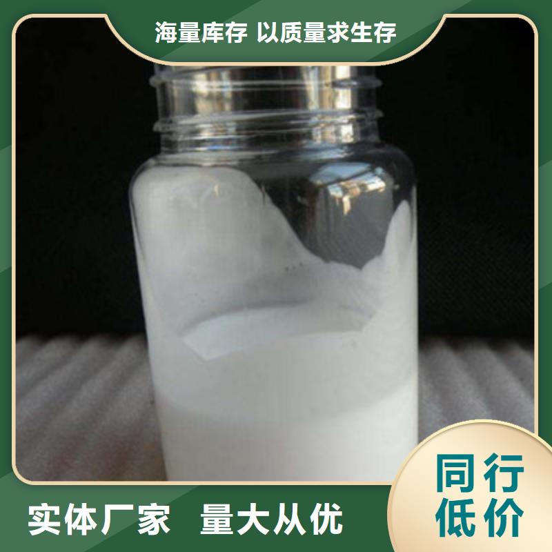 消泡剂源头工厂量大优惠