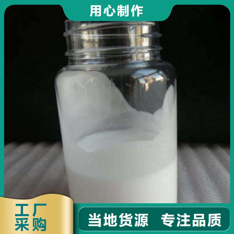 消泡剂支持定制加工