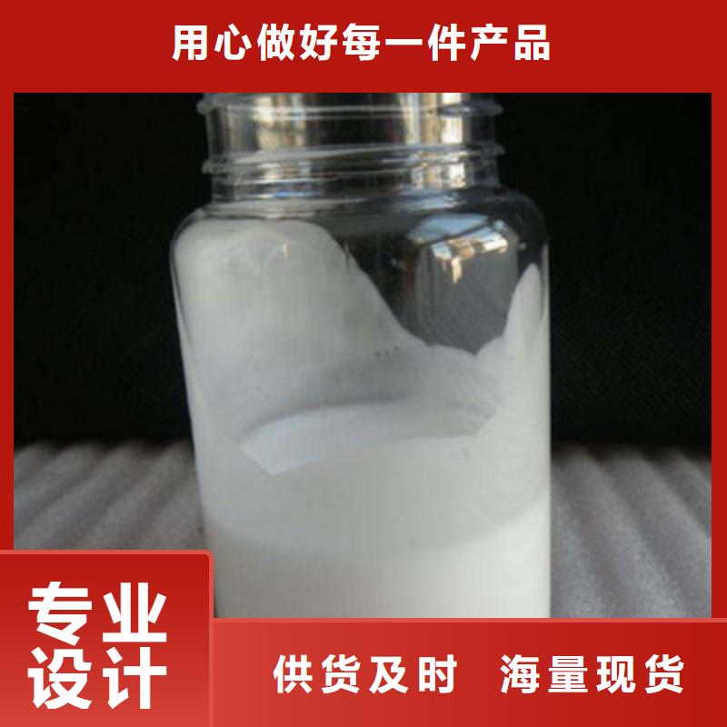 【消泡剂-无水硫酸亚铁厂家直销省心省钱】