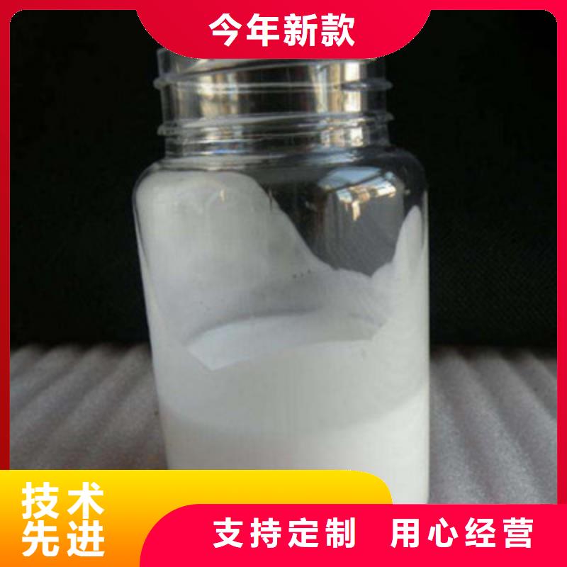 消泡剂保障产品质量