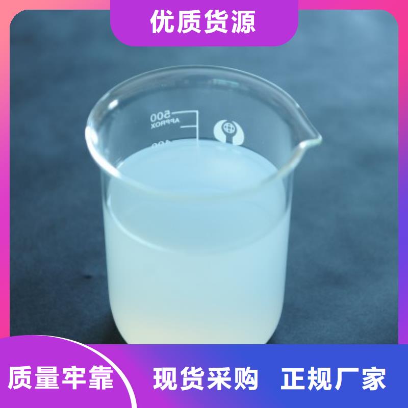 消泡剂厂家直发