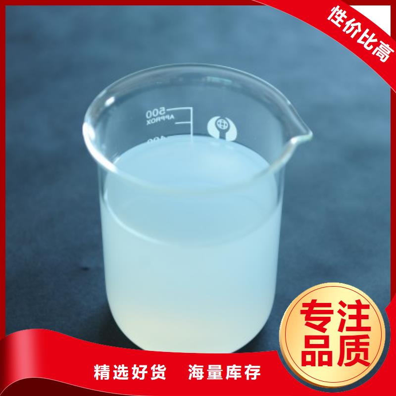  消泡剂用品质赢得客户信赖