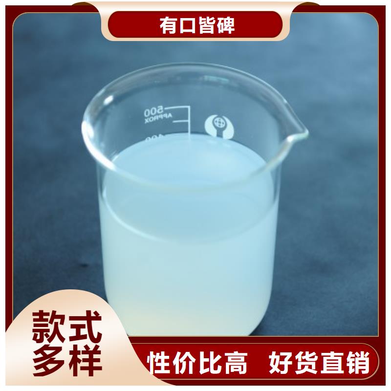 消泡剂板框式聚合氯化铝厂家现货供应