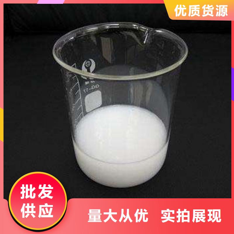 消泡剂厂家直销