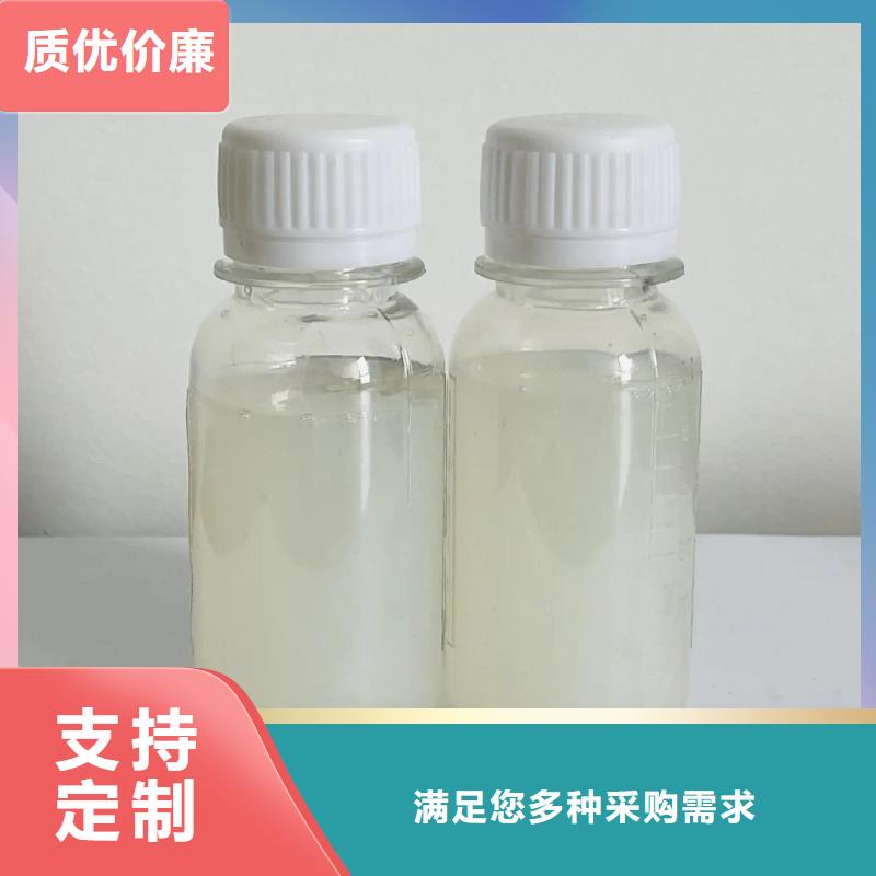 消泡剂设备齐全支持定制