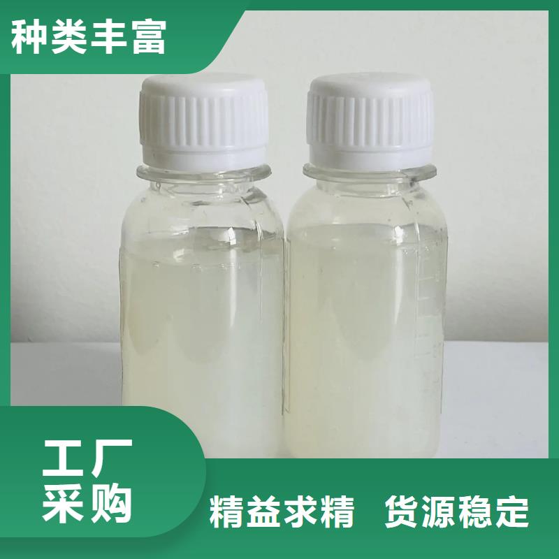 消泡剂源头工厂量大优惠