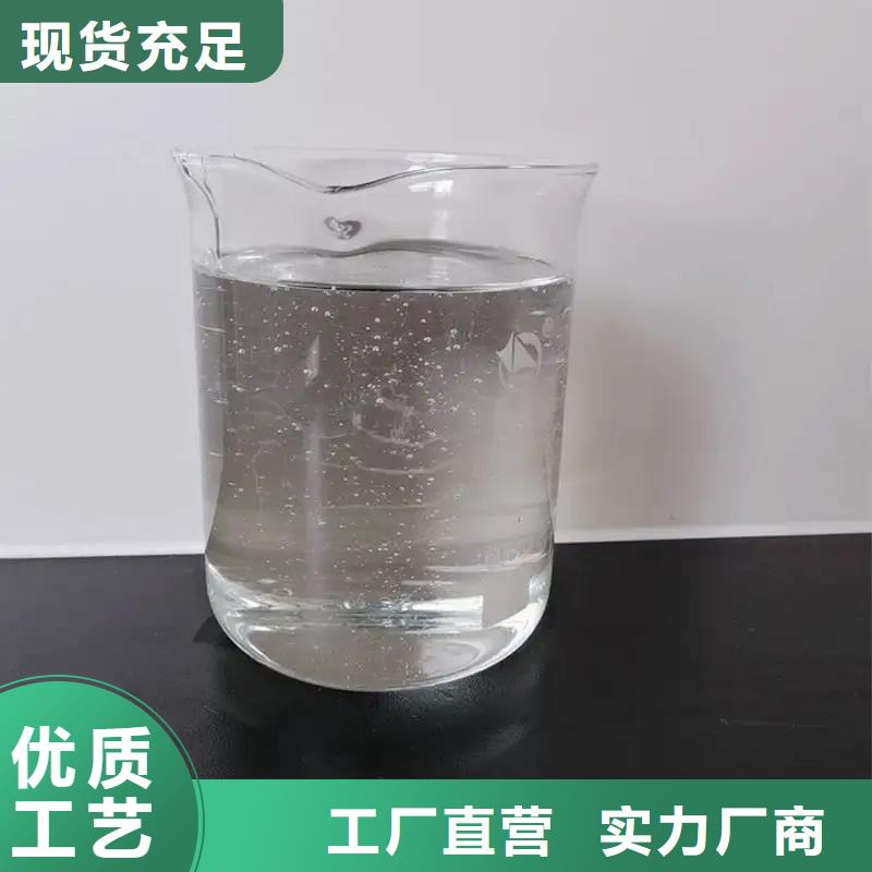 【消泡剂-无水硫酸亚铁厂家直销省心省钱】