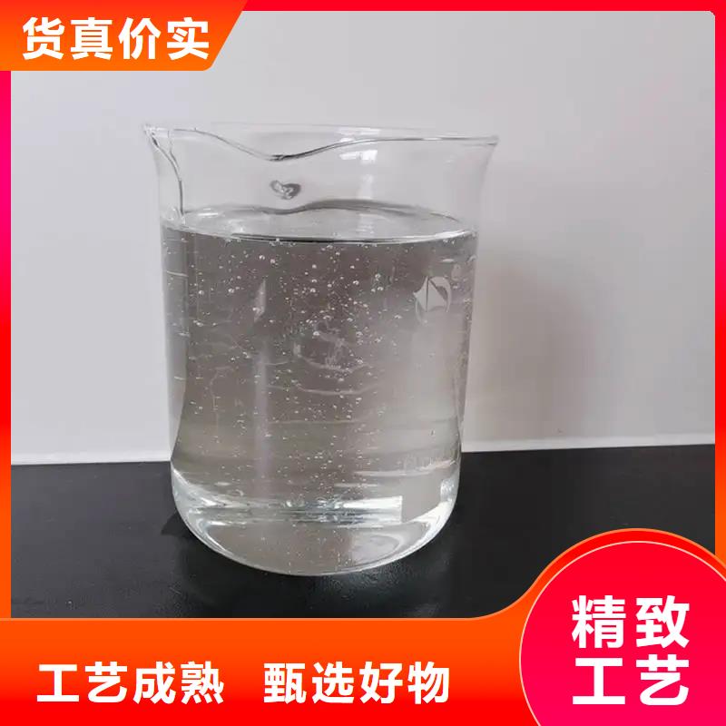 【消泡剂-葡萄糖碳源产地源头好货】