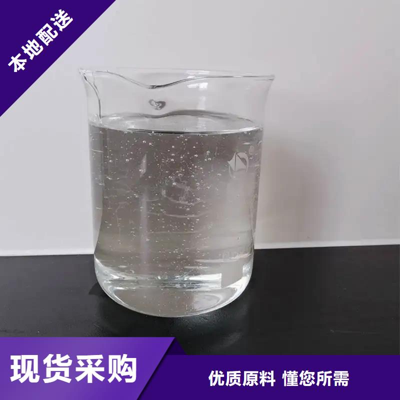 消泡剂 【聚铝】按需设计