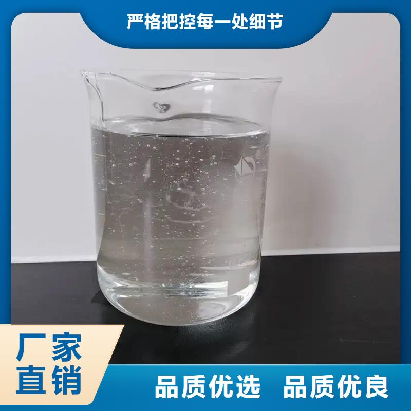 聚醚消泡剂优惠报价
