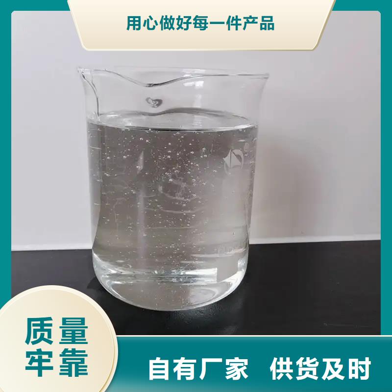 消泡剂工业级聚合氯化铝源厂供货