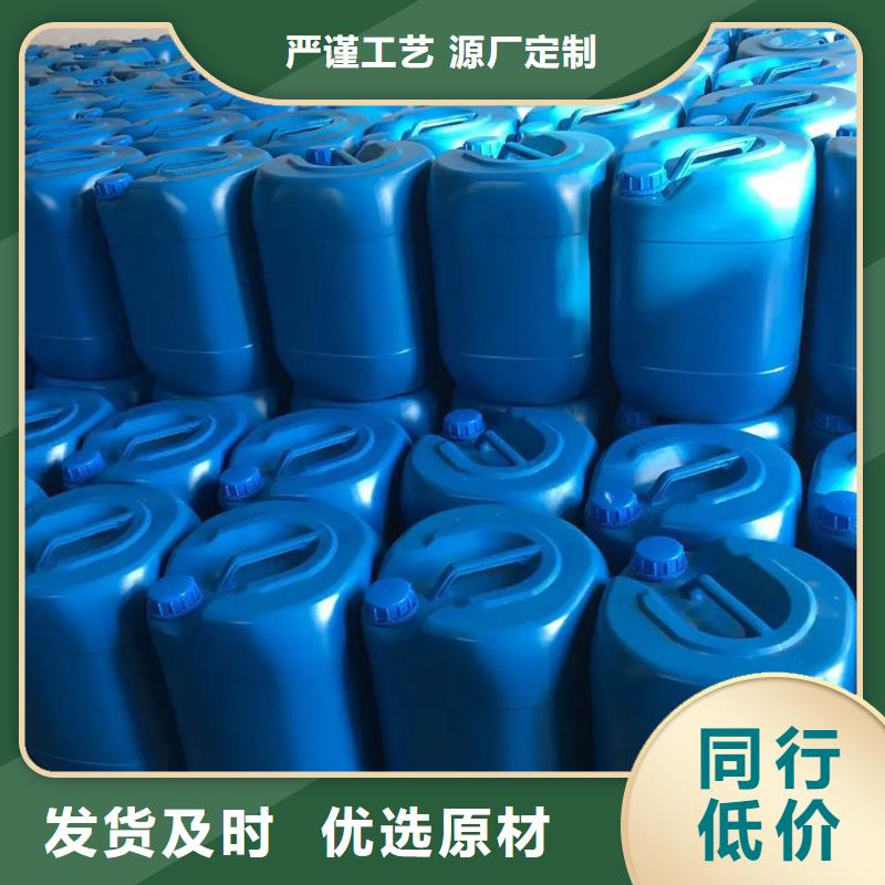 消泡剂固体聚铝厂家供应