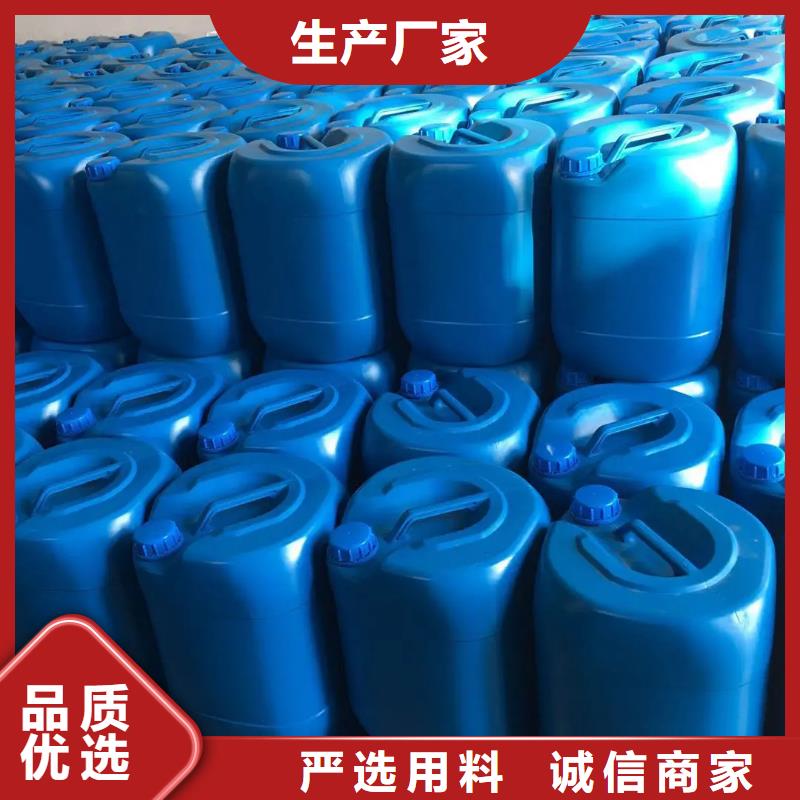  消泡剂现货快速采购