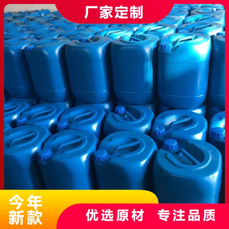 消泡剂诚信经营