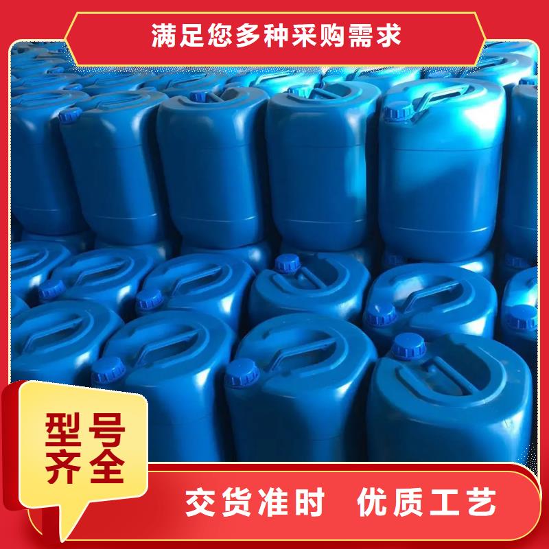  消泡剂货品齐全