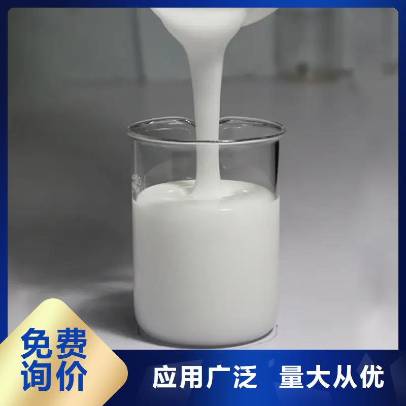 消泡剂真正的源头厂家