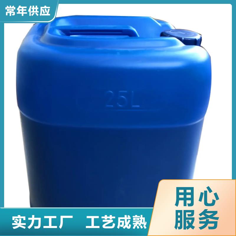 消泡剂好产品价格低