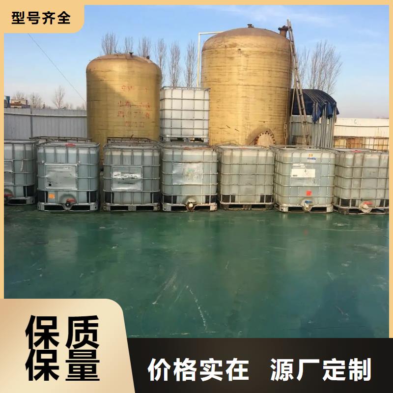  消泡剂质检严格