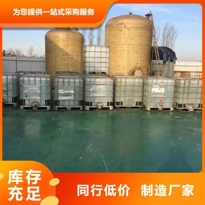 消泡劑品牌專營