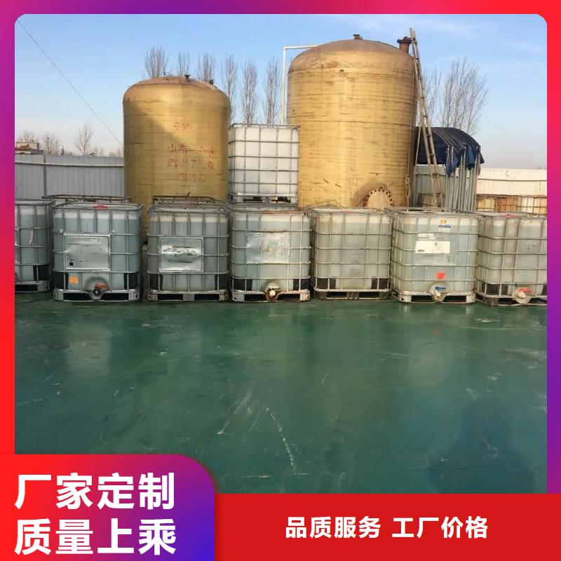 消泡剂厂家售后完善