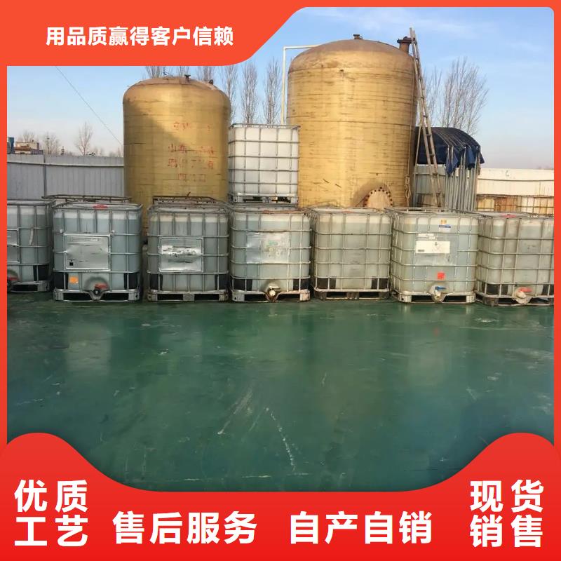消泡剂【板框式聚合氯化铝】可放心采购
