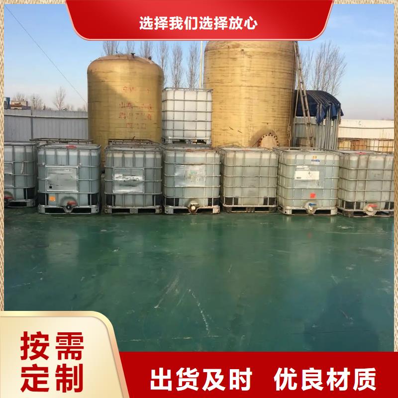 消泡剂精致工艺