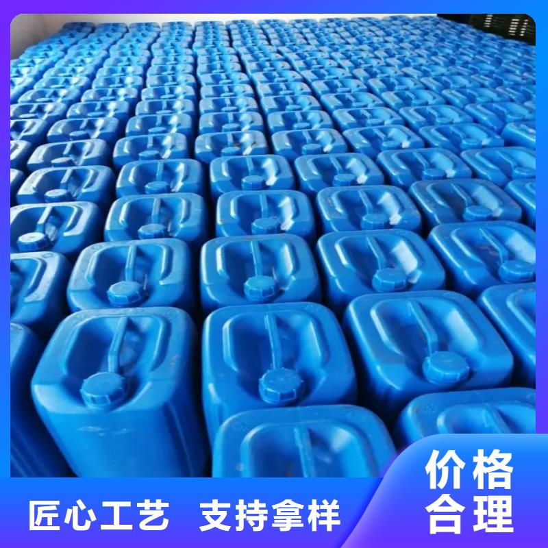 消泡剂品质过硬