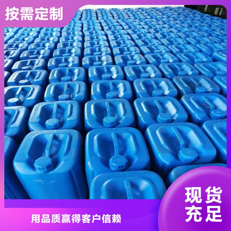 消泡剂货源直供