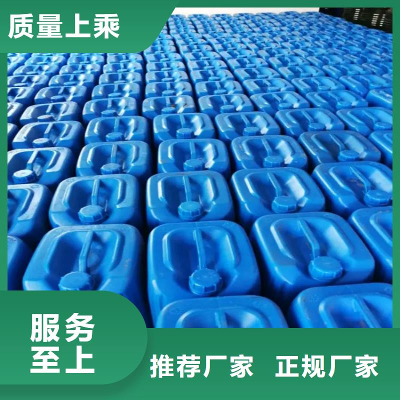 消泡剂品质不将就