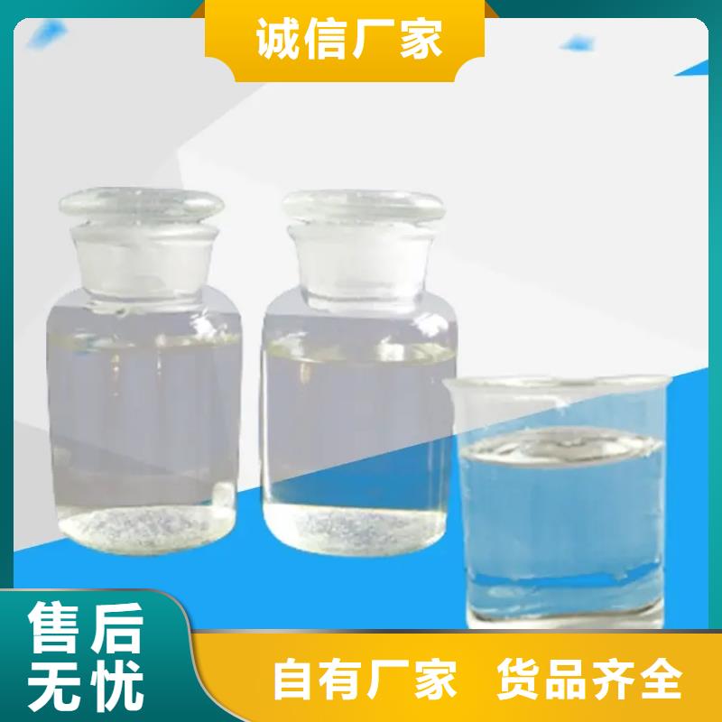 消泡劑_有機(jī)化合物消泡劑本地配送
