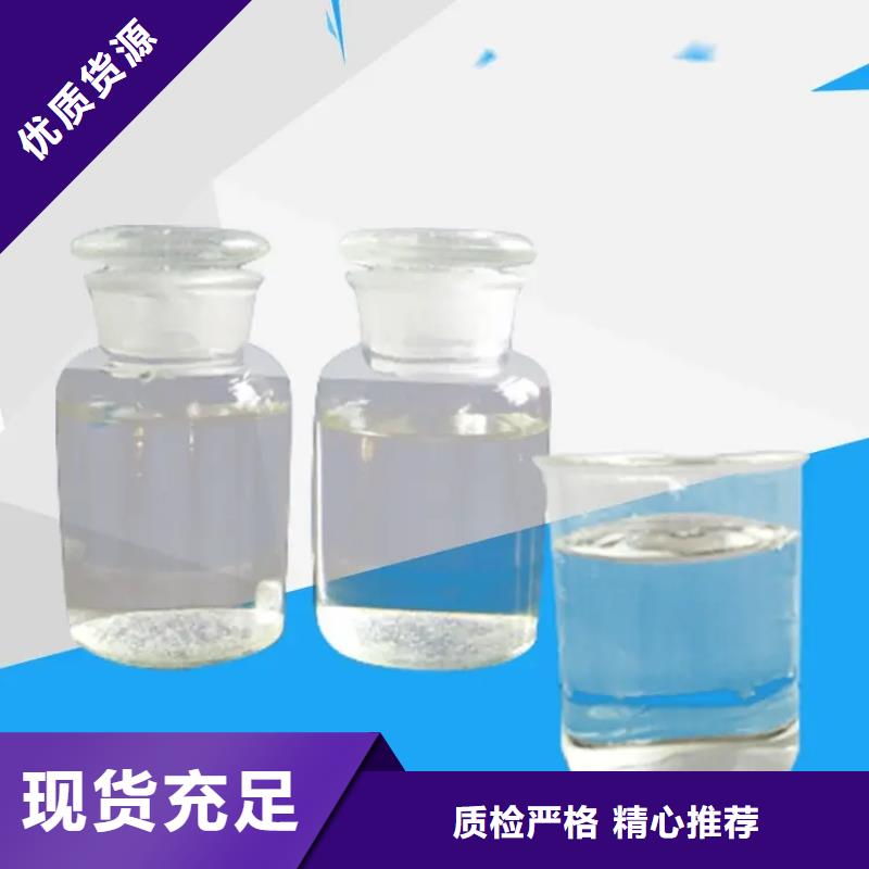 消泡剂工厂批发