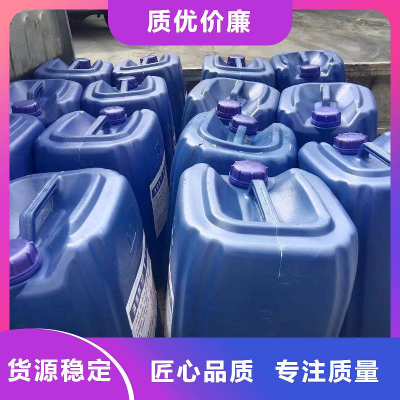  消泡剂真材实料诚信经营