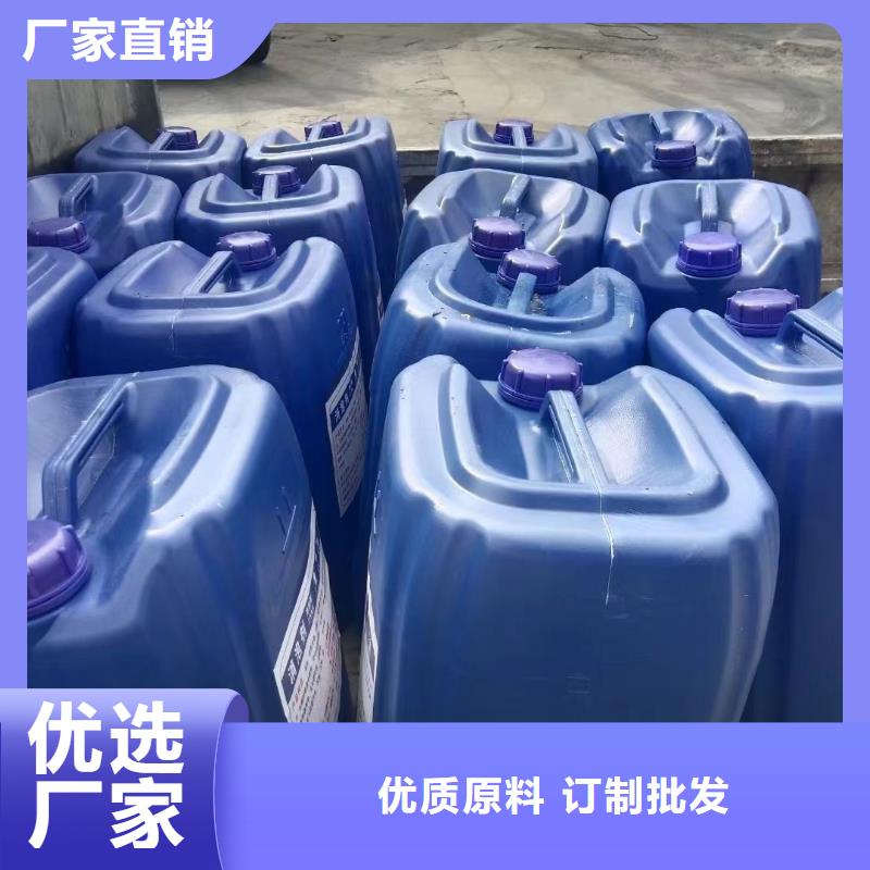 消泡剂高纯pac出货快