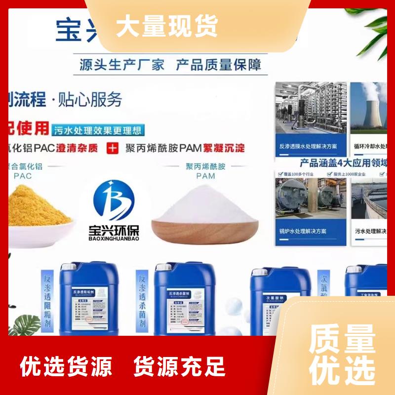  消泡剂工艺成熟