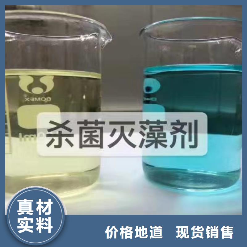 消泡剂海量现货