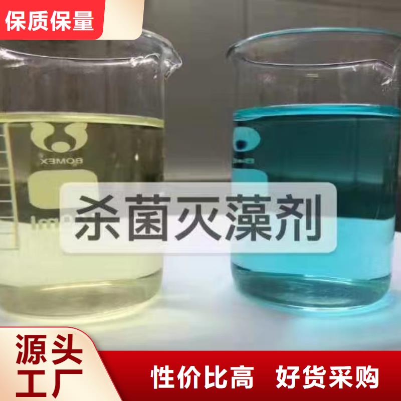 聚醚酯消泡剂价格公道