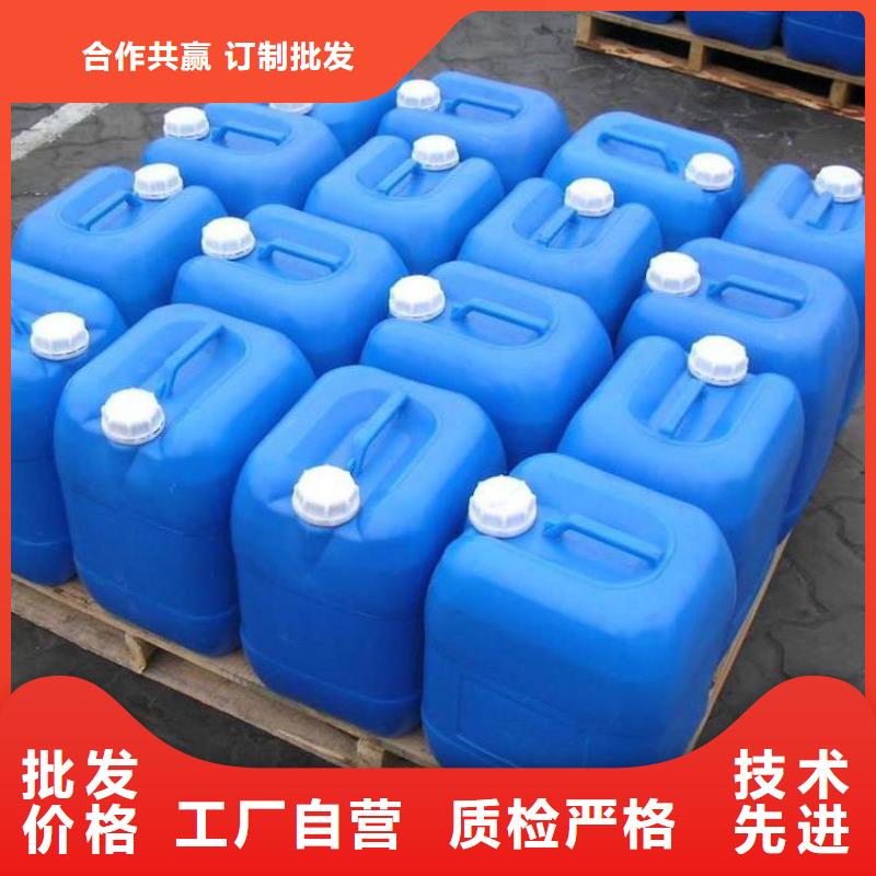 消泡剂【脱硫消泡剂】专业设计