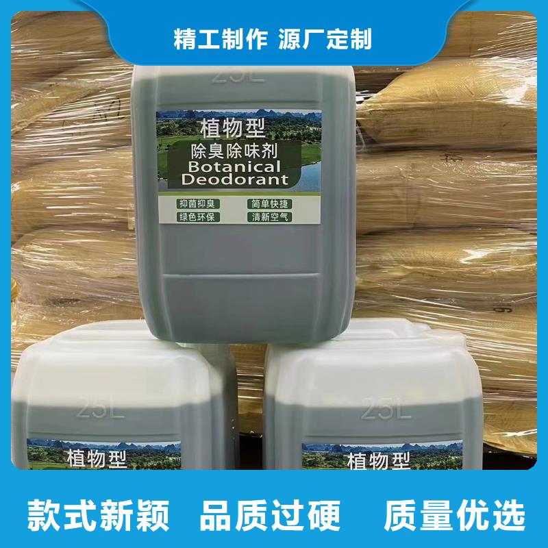 消泡剂质优价廉