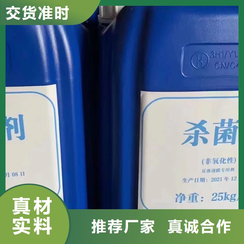 消泡剂不只是质量好