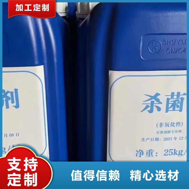 有機硅消泡劑了解更多