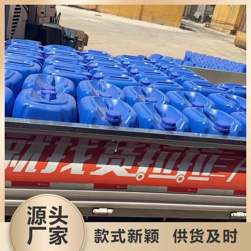 消泡剂,生物复合碳源海量现货