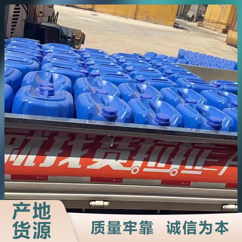 消泡剂好产品价格低