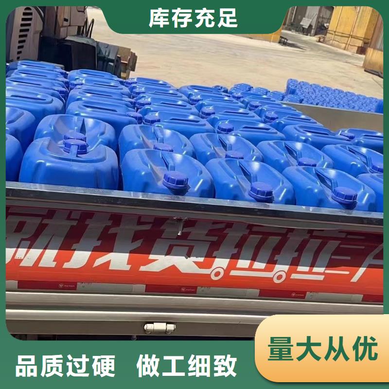 消泡剂_工业消泡剂用好材做好产品