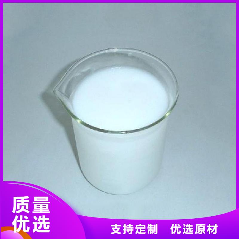 消泡劑來電咨詢