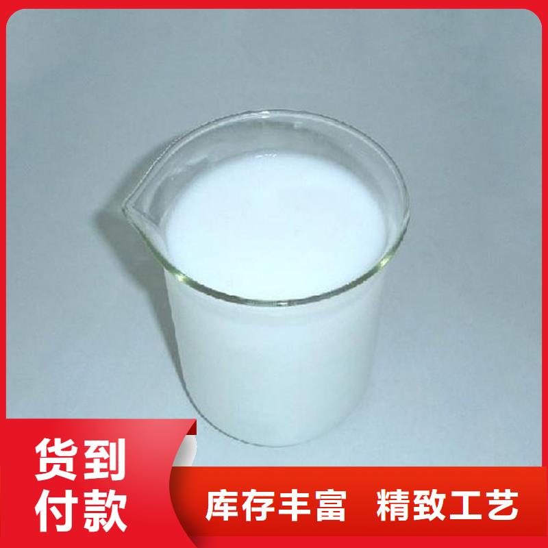 消泡剂快捷物流