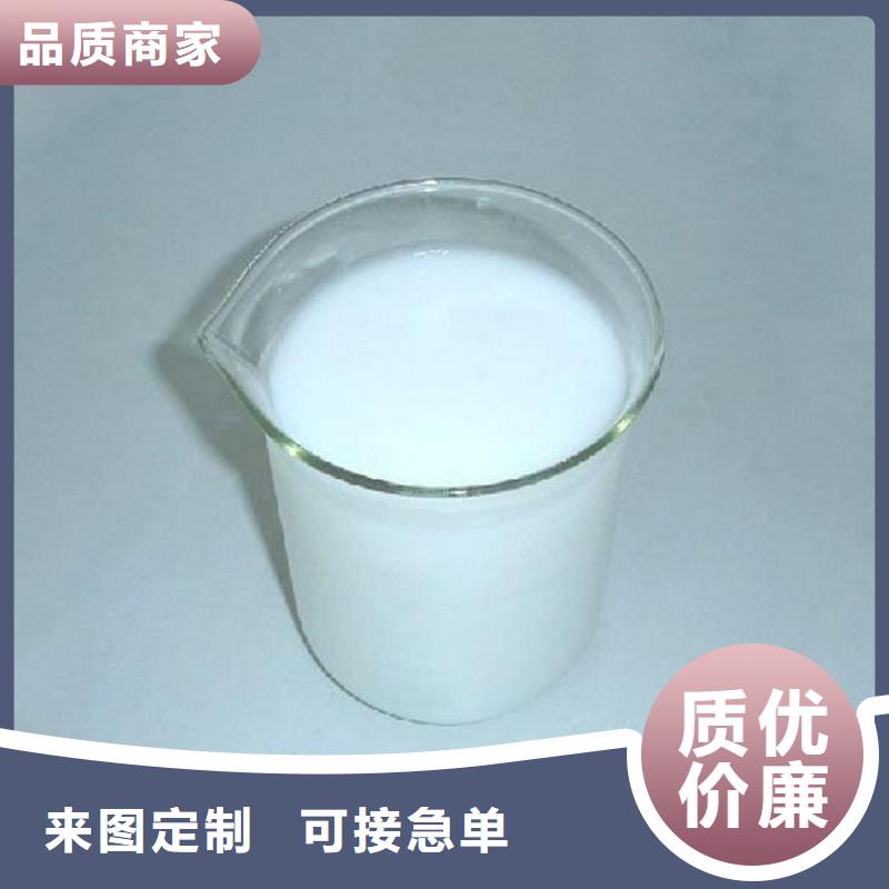  消泡剂品质服务