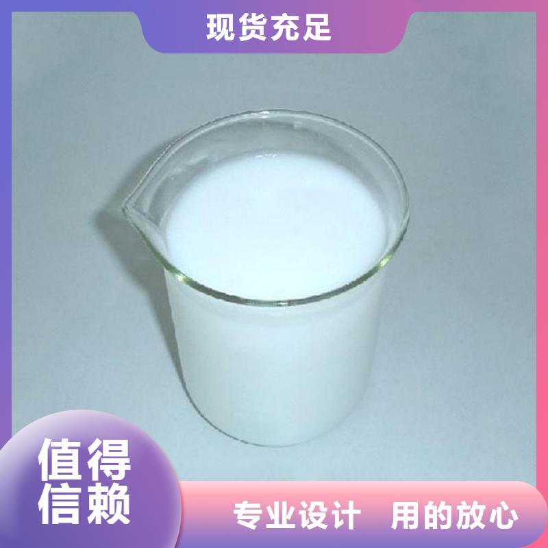  消泡剂专业的生产厂家