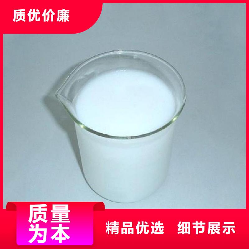 消泡剂【板框式聚合氯化铝】可放心采购