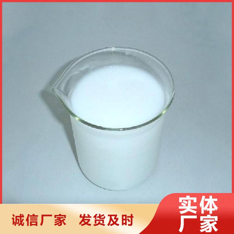  消泡剂专注生产制造多年